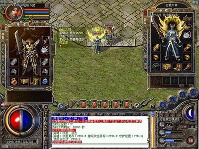 挑战极限闯荡传奇之路，与兄弟共同奋斗