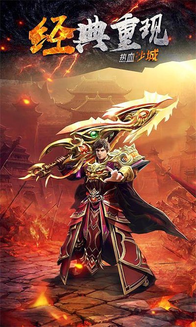 激烈对抗，勇士出击展示非凡实力